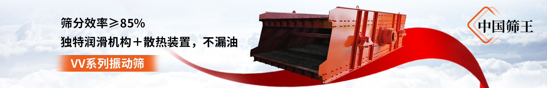 4.1元/噸！湖北當?shù)爻峭蹲庸靖偟?00萬噸/年砂石礦 - 行業(yè)新聞 - 資訊中心