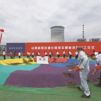 總投資5.75億元，山西固廢資源化利用交通科技園正式開工！