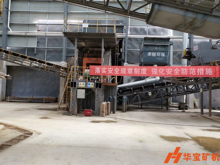 時(shí)產(chǎn)800T制砂生產(chǎn)線寶雞梅縣某石場