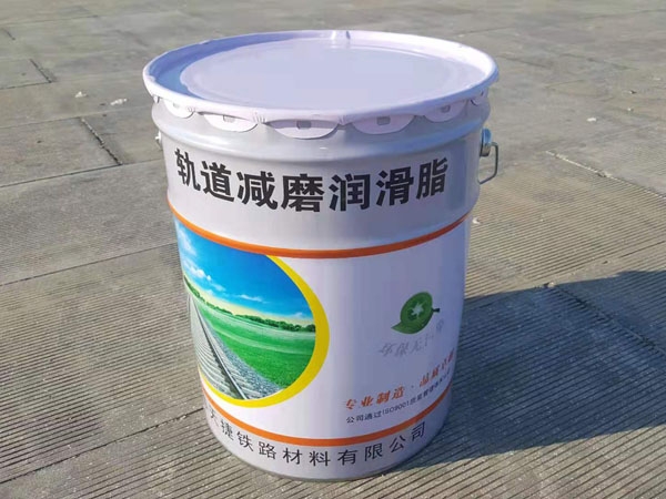 ZFU42-IS(OS)軌道減磨潤滑脂