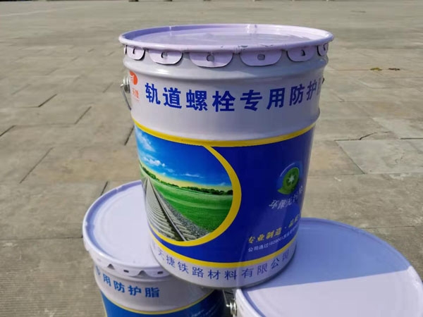 什么是長(zhǎng)效防銹液