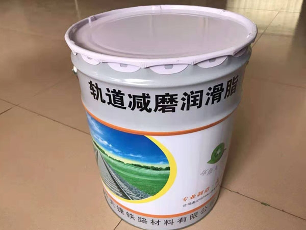 ZFU42-IS(OS)軌道減磨潤滑脂