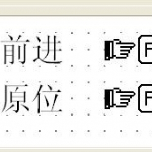 RSTY-50/60型太陽(yáng)能自動(dòng)涂油器