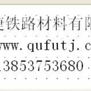 RSTY-50/60型太陽能自動(dòng)涂油器